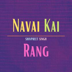 Navai Kai Rang (feat. David Baynes & Ana Milena Varona)