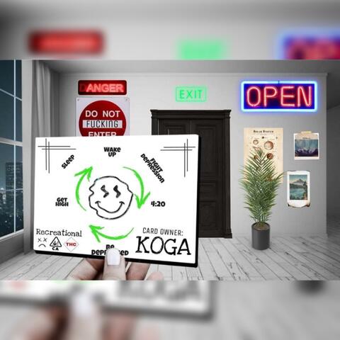 Recreational