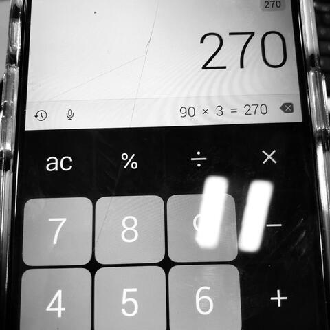 I want you to love (feat. Bibbidy)