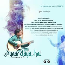 Pyaar Aaya Hai