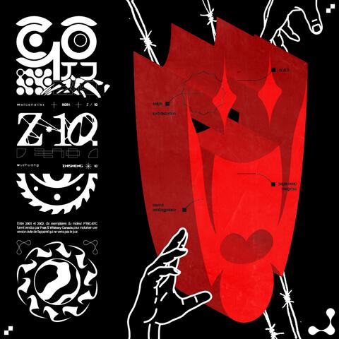 Z-10 (feat. nAvvvi, Was, Venting Palace, Mugxtsu, Lord Distortion, Sulph & Saint Sleep)