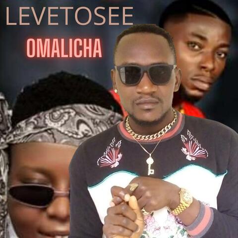 Omalicha (feat. Producer Dr Cash, Chiwan & Lizzypee)