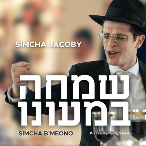 Simcha B'meono