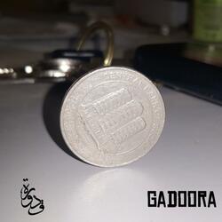تشرين