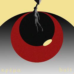 Bait
