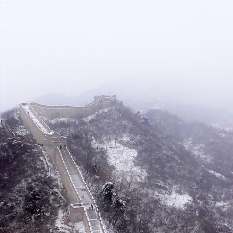 Sempre Scendi Invocata