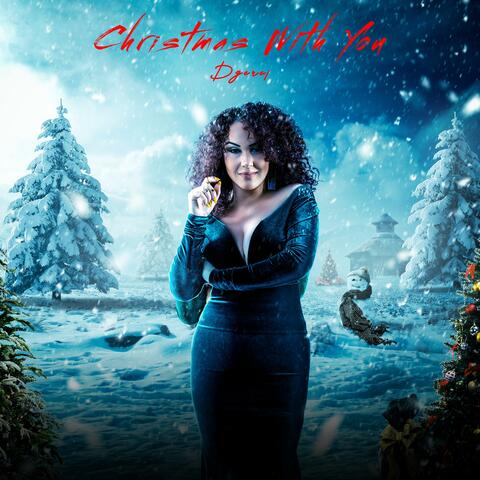 Christmas With You