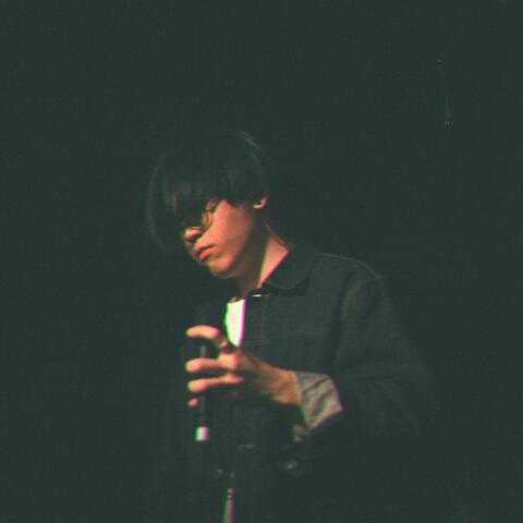 Ghost of You
