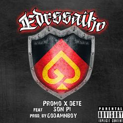 Edessaiko (feat. Dete & Son pi)