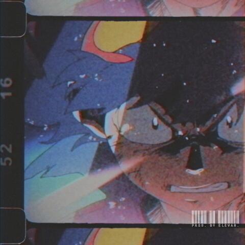 libera me from hell (gurren lagann trap remix)