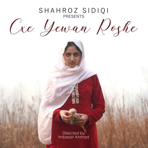Cxe Yewan Roshe
