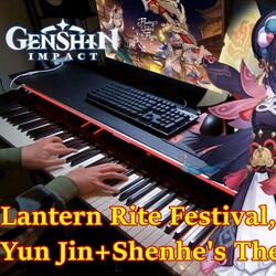 Genshin Impact - YunJin+Shenhe's Theme (2.4 Trailer "Fleeting Colors in Flight")