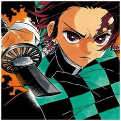Take A Breath (Tanjiro Rap) (feat. ItzVenoct & Lyñx)