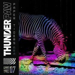 Searching for a Star