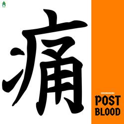 Post Blood