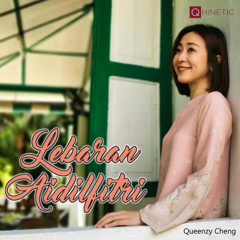 Lebaran Aidilfitri