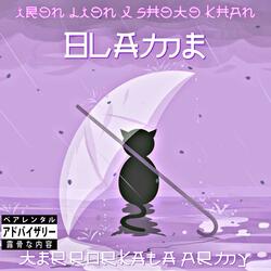 Blame (feat. Iron Lion & Shoto Khan)