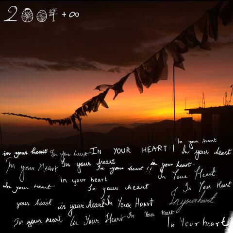 In Your Heart
