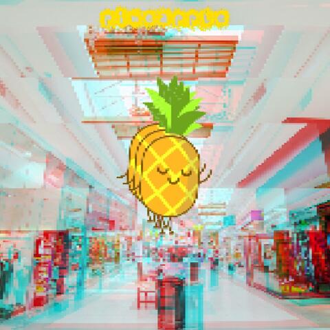 dancing thru the mall