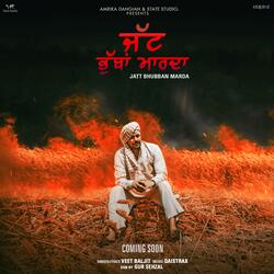 jatt bhubban marda