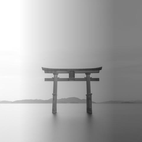 Noboru (feat. Weston Jones)