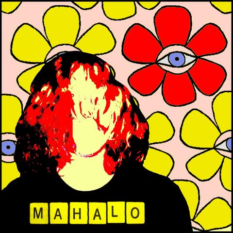 Shouldn't Want to Know (Demo)