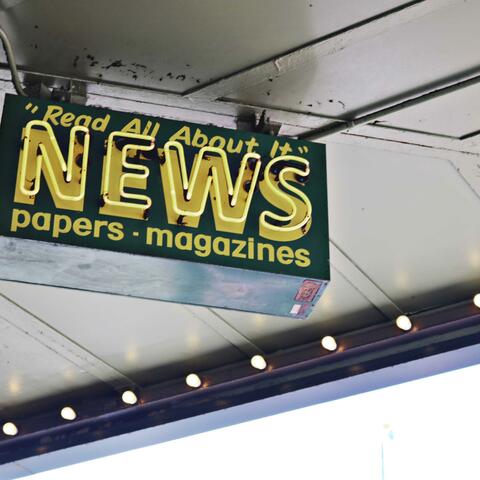 Any News Luey Hewis? 80s Retro Loop