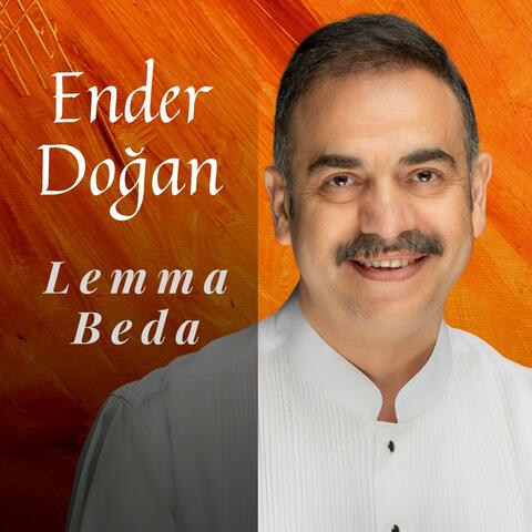 Lemma Beda | لما بدا
