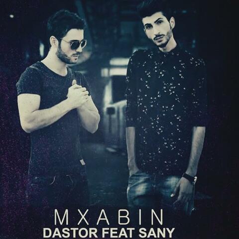 Dastor (mixabin)