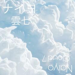 Cloud 7