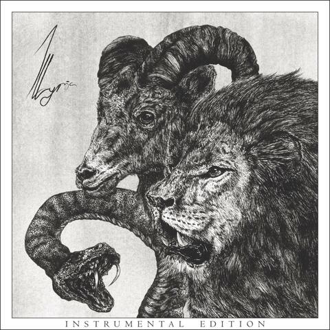 Illyria (Instrumental Edition)
