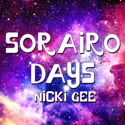 Sorairo Days (from "Gurren Lagann") (feat. Kevindas)