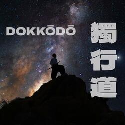 Plan B (feat. Very Violet)