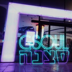 סצנה