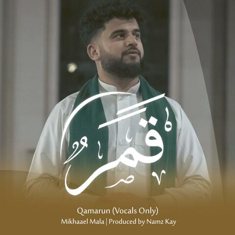 Qamarun (Vocals Only)