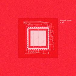What If You Can't Talk (feat. Zhang Shouwang)