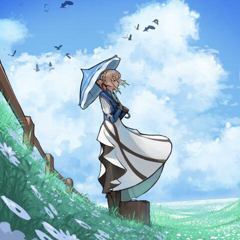 Evergarden