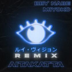 Aitakatta (feat. BBY NABE & Miyoko)