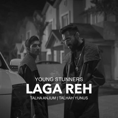 Laga Reh