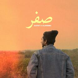 Safar (feat. Alchemii)