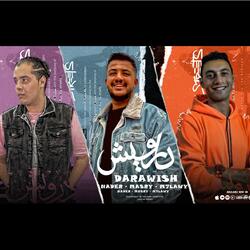 دراويش (مصري , نادر , محلاوي)