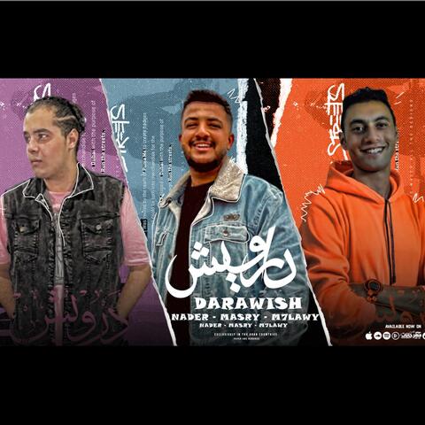 دراويش (مصري , نادر , محلاوي)