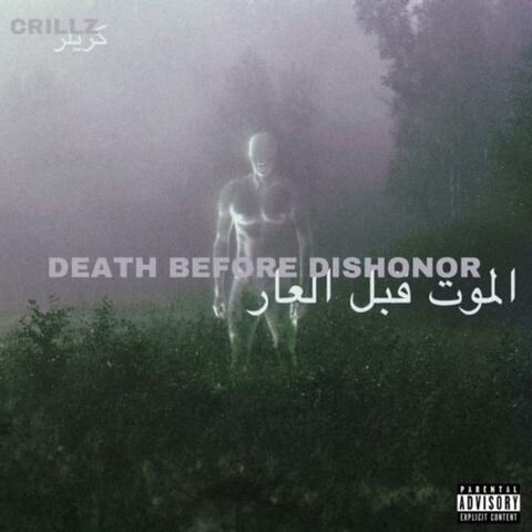Death before Dishonor