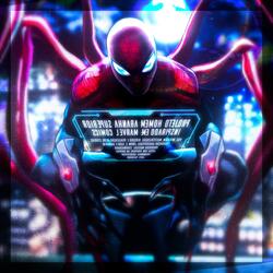 Eu Vou Me Libertar (Homem-Aranha Superior)