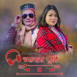 Chyan La Furti (feat. Yunik Dong)