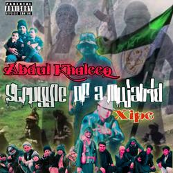 Intro (feat. Abdul Khaleeq)