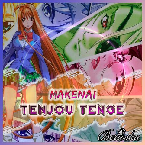 Makenai (Tenjou Tenge) Ova Ending