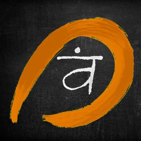 Sacral Chakra Healing 432Hz.