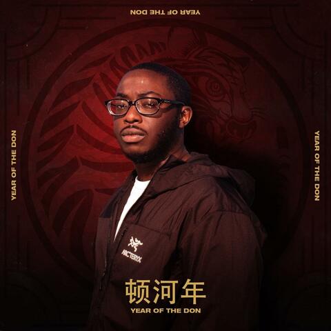 Year Of The Don