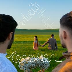 CON(EX)IÓN. (feat. HMuted & LI4M)
